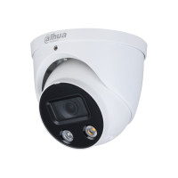 IP-камера Dahua DH-IPC-HDW5241TMP-AS-LED-0280B