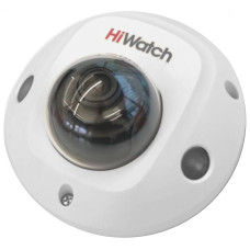 IP-камера HiWatch DS-I259M(C) (2.8 мм)