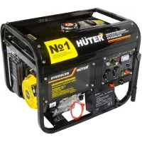 Бензиновый генератор Huter DY6500LXW