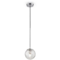 Подвесная люстра Maytoni Ligero MOD061PL-01CH