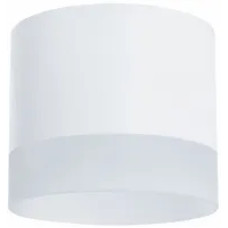 Точечный светильник Arte Lamp Castor A5554PL-1WH