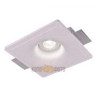 Точечный светильник Arte Lamp Invisible A9410PL-1WH
