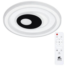 Припотолочная люстра Arte Lamp Forma A1438PL-72WH