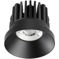 Точечный светильник Novotech Metis 357586