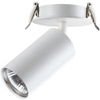Спот Novotech Pipe 370393