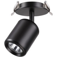 Спот Novotech Pipe 370451