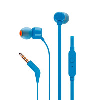 Наушники JBL T110 (синий)