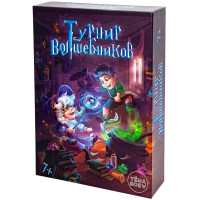 Настольная игра ND Play Турнир волшебников 291300