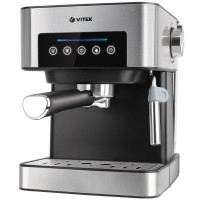 Рожковая помповая кофеварка Vitek VT-1508