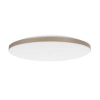 Люстра-тарелка Yeelight YLXD50YL