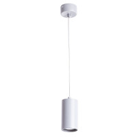 Подвесная люстра Arte Lamp Canopus A1516SP-1GY