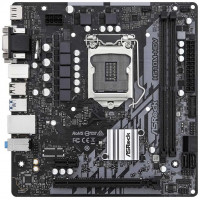 Материнская плата ASRock H510M-HDV R2.0