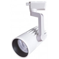 Трековый светильник Arte Lamp Wales A1640PL-1WH