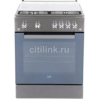 Кухонная плита BEKO FSG 62120 DXMCS