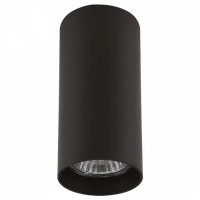 Точечный светильник Lightstar Rullo 214487