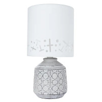 Настольная лампа Arte Lamp Bunda A4007LT-1GY