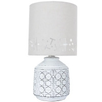 Настольная лампа Arte Lamp Bunda A4007LT-1WH