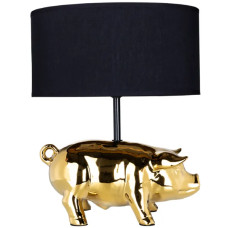 Настольная лампа Arte Lamp Procyon A4039LT-1GO