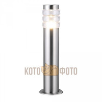 Arte Lamp Portica A8381PA-1SS