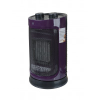Тепловентилятор Brayer BR4850