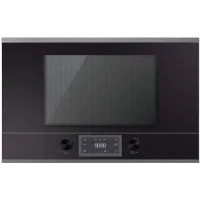 Микроволновая печь Kuppersbusch MR 6330.0 S3 Silver Chrome