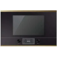 Микроволновая печь Kuppersbusch MR 6330.0 S4 Gold