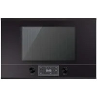 Микроволновая печь Kuppersbusch MR 6330.0 S5 Black Velvet