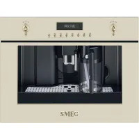 Эспрессо кофемашина Smeg CMS8451P