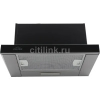 Кухонная вытяжка Elikor Интегра Glass 45Н-400-В2Д (нержавеющая сталь/черный)