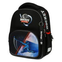 Школьный рюкзак Berlingo Profi Ice RU07207
