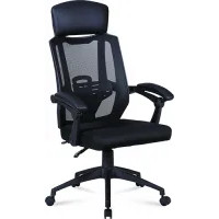 Кресло Brabix Nexus ER-401 (черный)