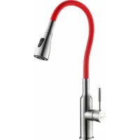 Смеситель Lemark Expert LM5082S (красный)
