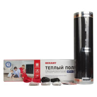 Инфракрасная пленка Rexant Optima 150 6 кв.м. 900 Вт