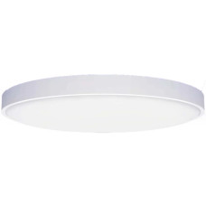 Люстра-тарелка Yeelight Arwen Ceiling Light 450S YLXD013