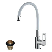 Смеситель Rossinka Silvermix Z35-35U (белый/хром)