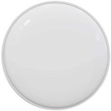 Люстра-тарелка Yeelight Ceiling Light C2001C550 YLXD037