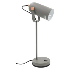 Настольная лампа ArtStyle HT-705GYRC