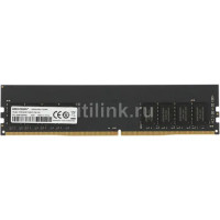 Оперативная память Hikvision 8ГБ DDR4 3200 МГц HKED4081CAB2F1ZB1/8G