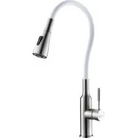 Смеситель Lemark Expert LM5082S (белый)
