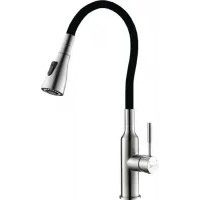 Смеситель Lemark Expert LM5082S (черный)