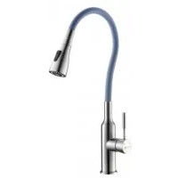 Смеситель Lemark Expert LM5082S (серый)