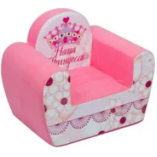 Кресло-мешок Paremo Инста-малыш Наша Принцесса PCR317-19