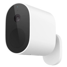 IP-камера Xiaomi Mi Wireless Outdoor Security Camera 1080p Set BHR4435GL