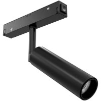 Трековый светильник Arte Lamp Linea A4640PL-1BK