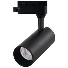 Трековый светильник Arte Lamp Regulus A4568PL-1BK
