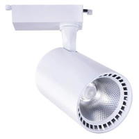 Трековый светильник Arte Lamp Vinsant A2664PL-1WH