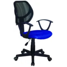 Кресло Brabix Flip MG-305 (синий/черный)