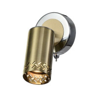 Спот Rivoli Alosia 7019-701 Б0051215