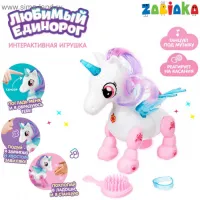 Интерактивная игрушка Zabiaka Единорог