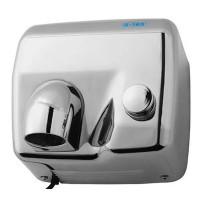 Сушилка для рук G-teq 8844 MC